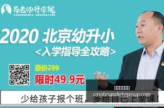 拜仁战奥格,斯堡,惊险取胜,金沙赌场网站官网,金沙赌场网站App,金沙赌场网站下载,金沙赌场网站登录,金沙赌场网站平台